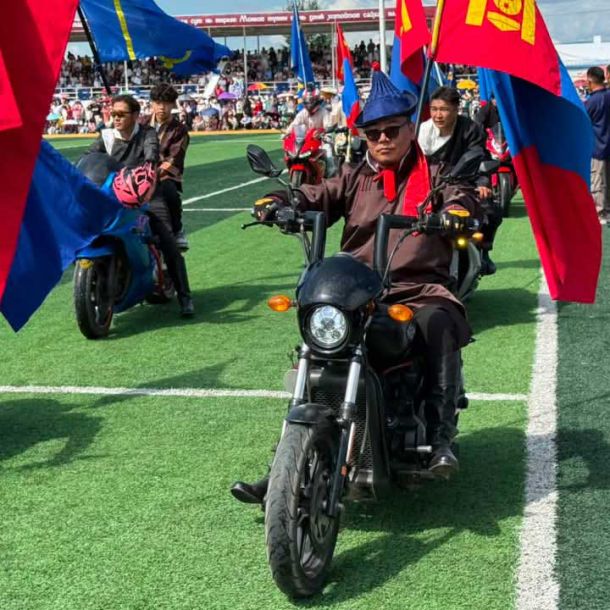 naadam fest mongolei 2026