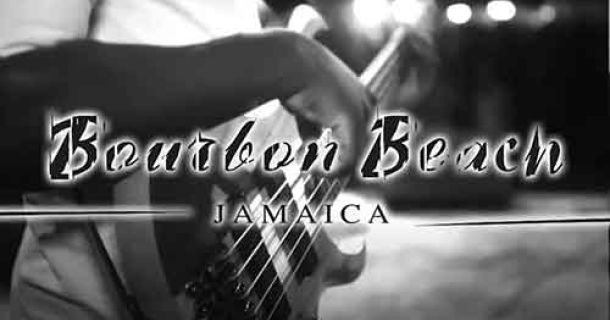 Burbon Beach Hotel - Negril | Jamaika