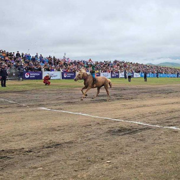 naadam fest mongolei 2026